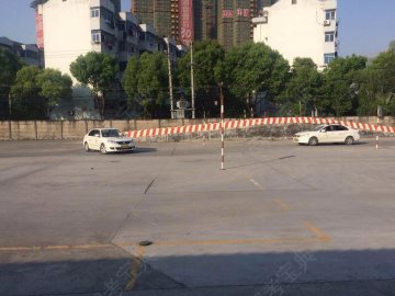 邮电驾校.