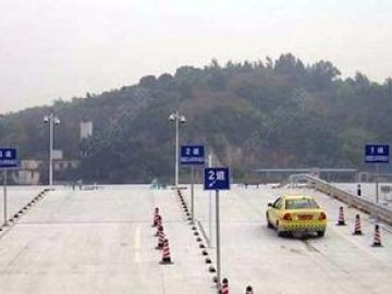 公安驾校
