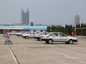 汽车驾校