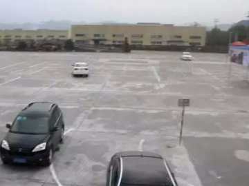 新都驾校