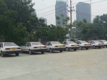 经纬驾校.