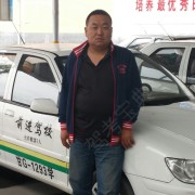 前进驾校林东