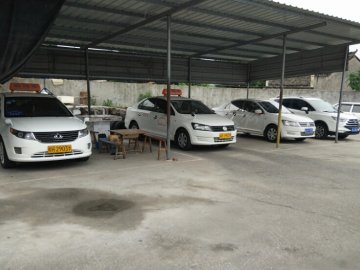古炉驾驶员培训中心.