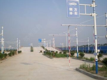 宁粮驾校.