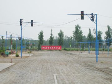 羊阳驾校