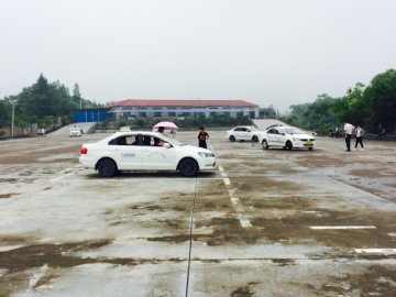 南兴驾校