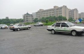捷达驾校