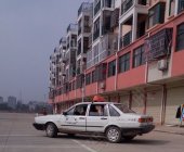 樅鑫駕校