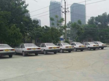 经纬驾校