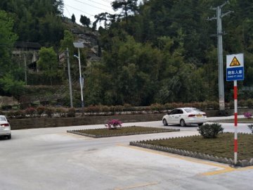 二运驾校.