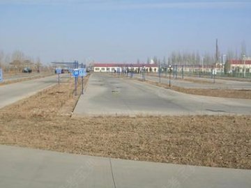兴农驾校
