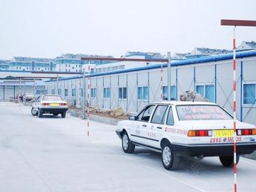 恒通驾校.