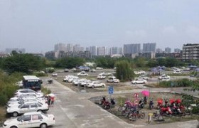 万福驾校