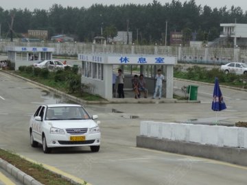 吉顺驾校.