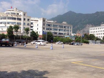 城兴驾校