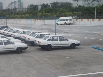 学子驾校