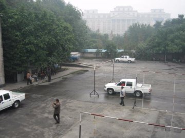 三和驾校