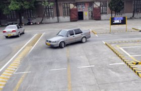 利利驾校