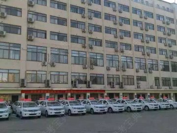 滴滴驾校
