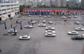 长安驾校