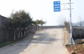 银城驾校
