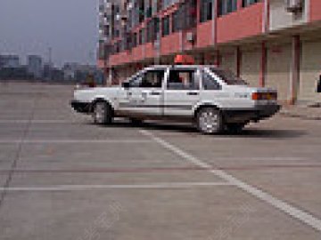 皖宜驾校.