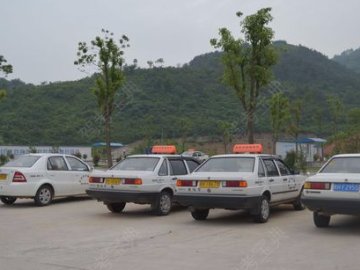 新城驾校