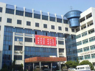 国立驾校