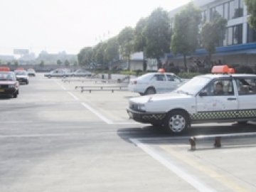 原公安驾校