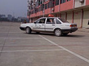 矿业驾校