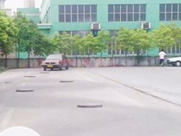 中邦汽校