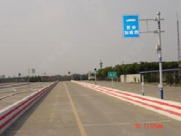 柯山驾校