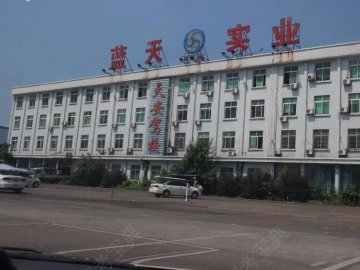 天安驾校