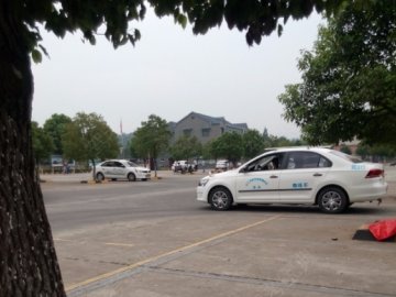 大众驾校.
