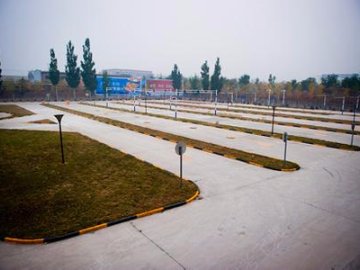 远大驾校