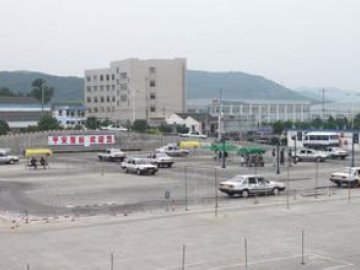 平安驾校