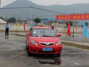 武警驾校