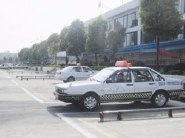 交专驾校