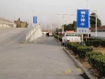 丽水驾校
