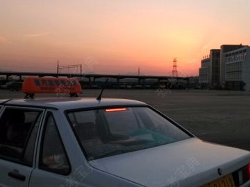 巢湖驾校