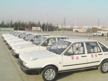 中兴驾校
