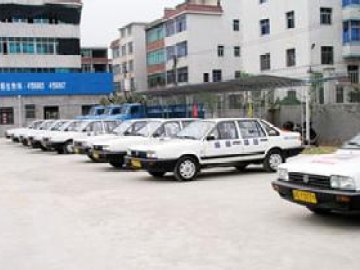 金职驾校