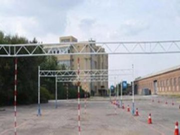 恒顺驾校