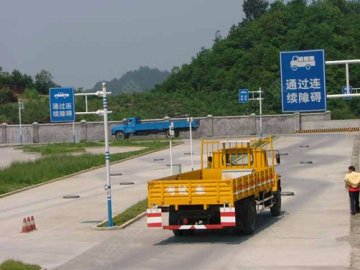 宁保驾校