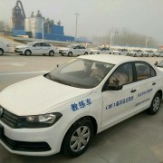 张金宝