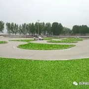 教學(xué)環(huán)境