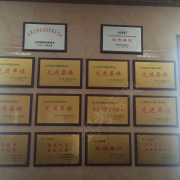 教學(xué)環(huán)境