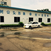 教學(xué)環(huán)境