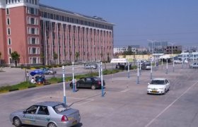 和兴驾校