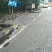 教學(xué)環(huán)境